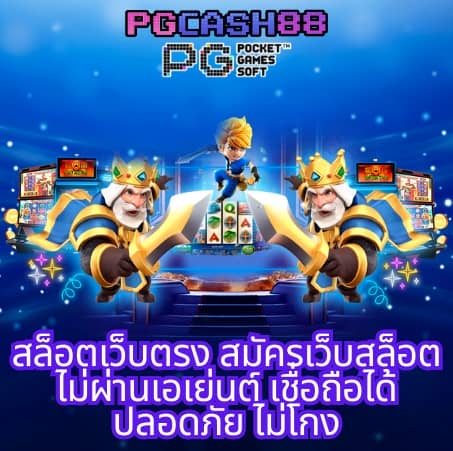 cat888 หวยเข้าสู่ระบบล่าสุด